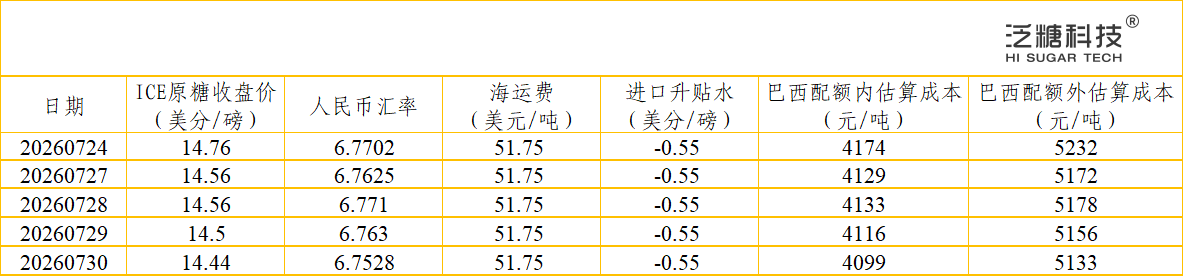 e33b4459-d9d7-4fee-a173-96a9c0b2cc25.png