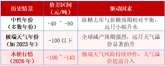 1787532654439011247.png f7ce502243f9339f3403a840a8a850cb.png