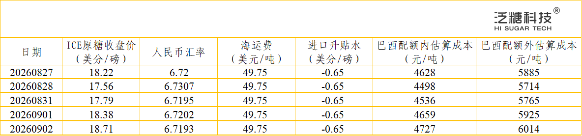 1788396079611037709.png ee8e7538-13d8-4c9b-b178-9487a8cf69c3.png