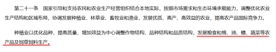 3ddc9bb023c6ce97606551d6f6c0b57e.png