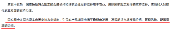 90ea6a908b309a8b8958cc8f088d533d.png