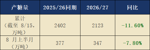 1788742664267083195.png 827aa4ae8580d271b668b56bf5bd387a.png