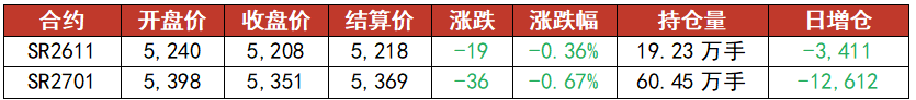 1789551318776020533.png image.png
