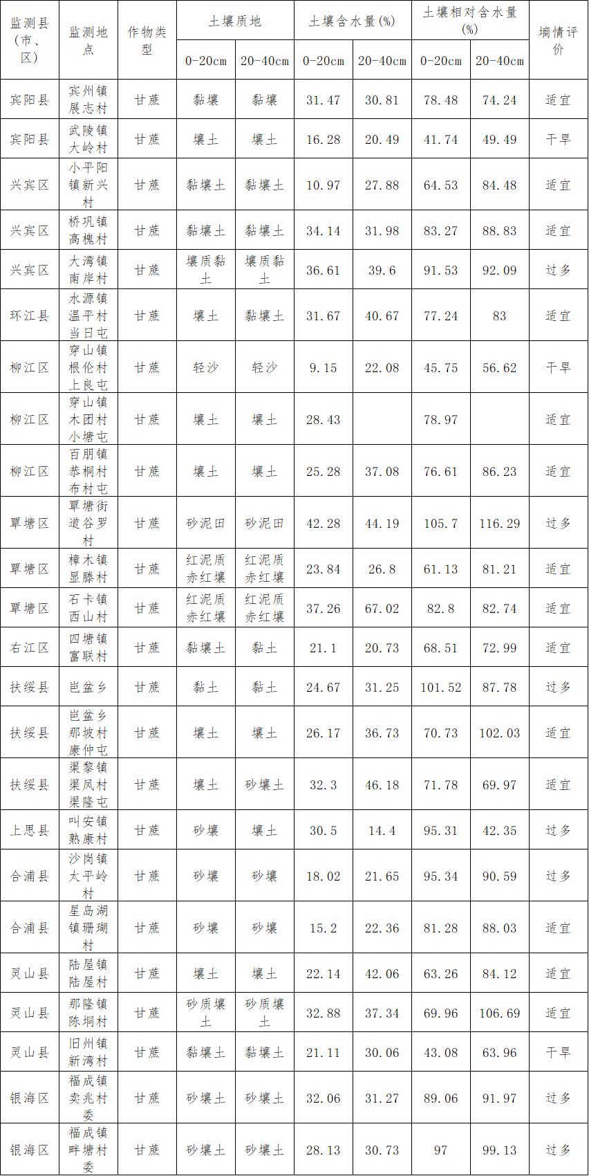 1789615049419050143.png 6e87ad6b-f4eb-4a78-85d8-fa9a603d7d49.png