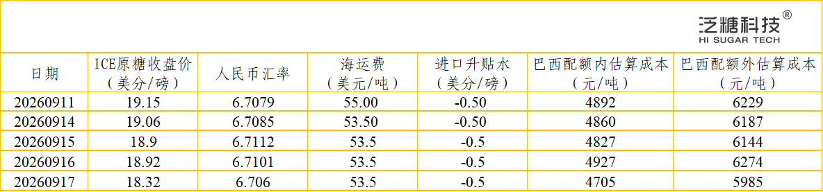 eb63c0bc-e52c-4cb7-89fb-06d1d7ec331c.png