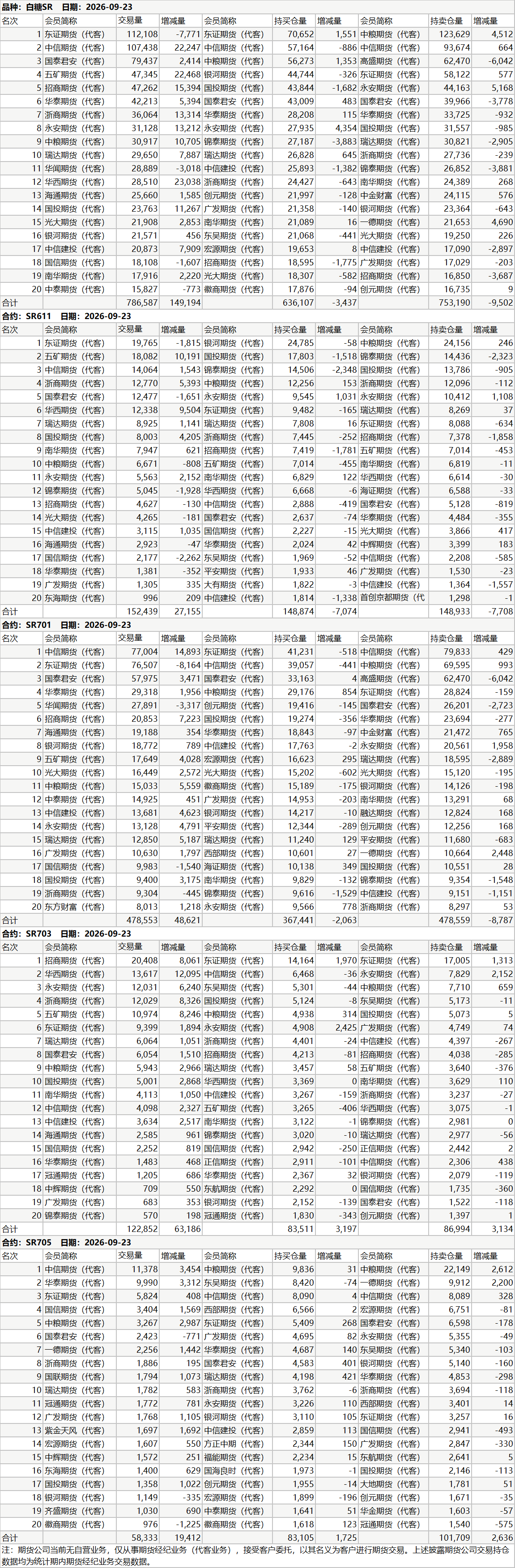 0b19dfde-7b6c-4724-924a-59c7b1287512.png