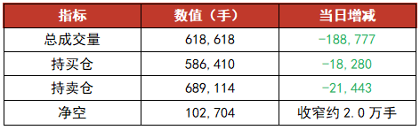 1790643190598067031.png image.png