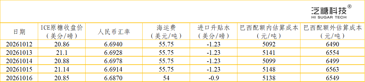 673c26f4-642b-4884-b58c-10b5ed0fbf95.png