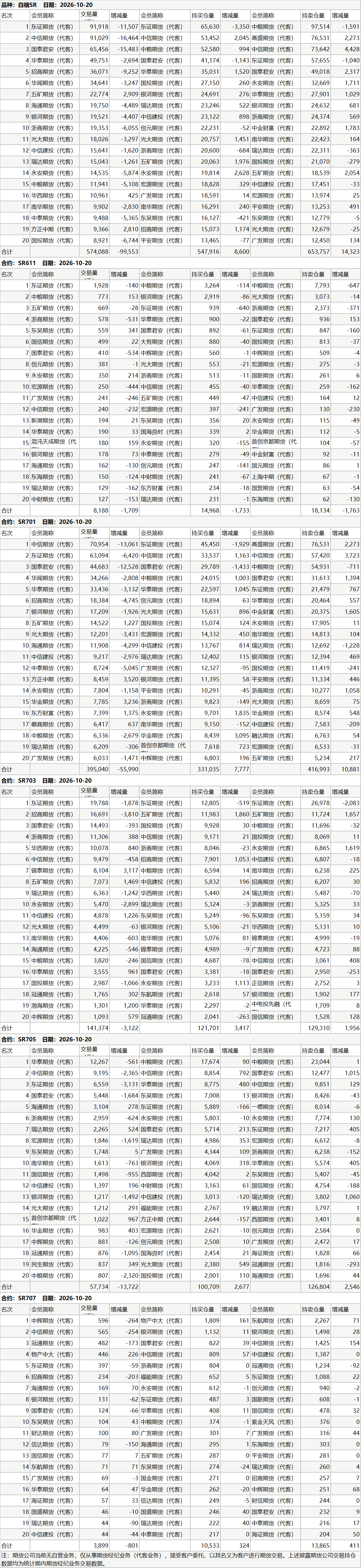 9869cb87-13e2-4de1-aa3a-26336cc7758b.png