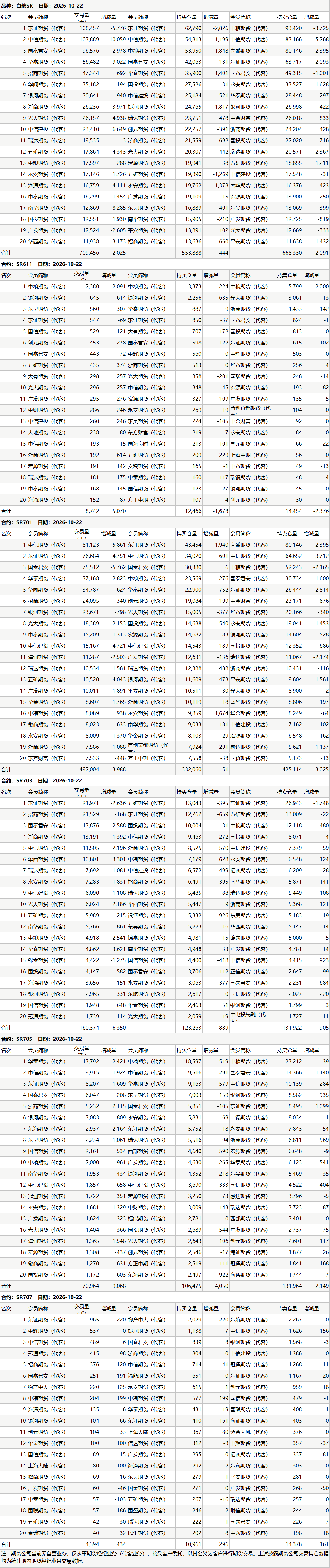aedd9795-90da-4f25-bd41-2f923163de2c.png